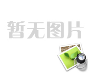 中國人民銀行在香港成功發行100億元人民幣央行票據